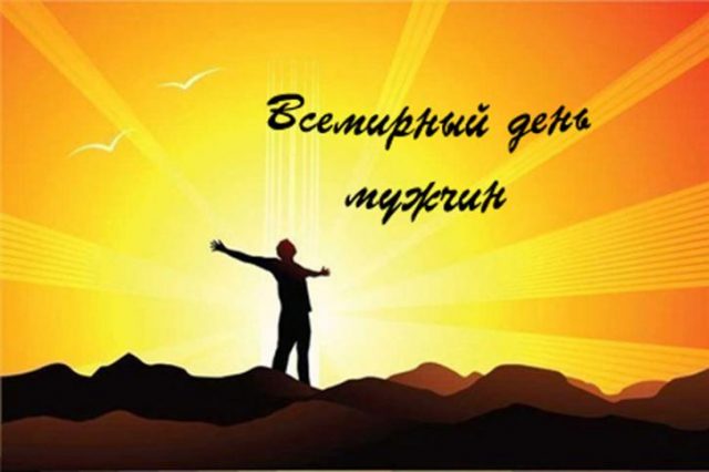 Открытки